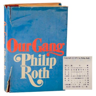 Item #121160 Our Gang (Starring Tricky and His Friends). Philip ROTH