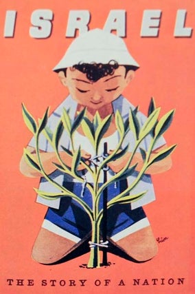 Graphis 94 March/April 1961