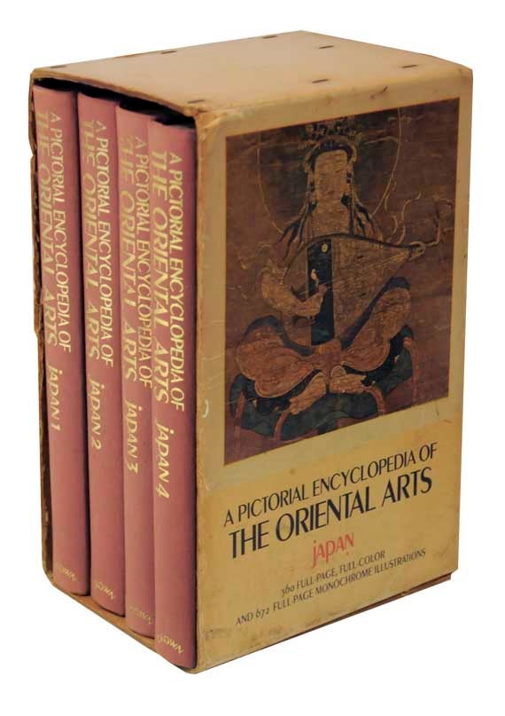 Item #125402 A Pictorial Encyclopedia of The Oriental Arts 4 Volumes. Kadokawa SHOTEN.