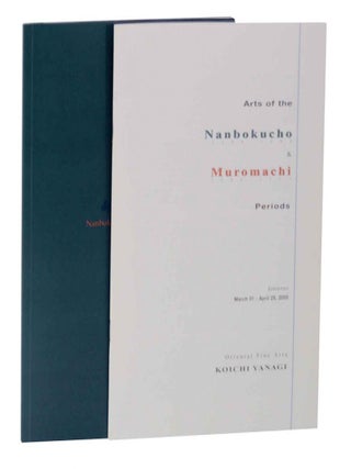 Item #129012 Arts of the Nanbokucho (1336-1392) & Muromachi (1392-1573) Periods