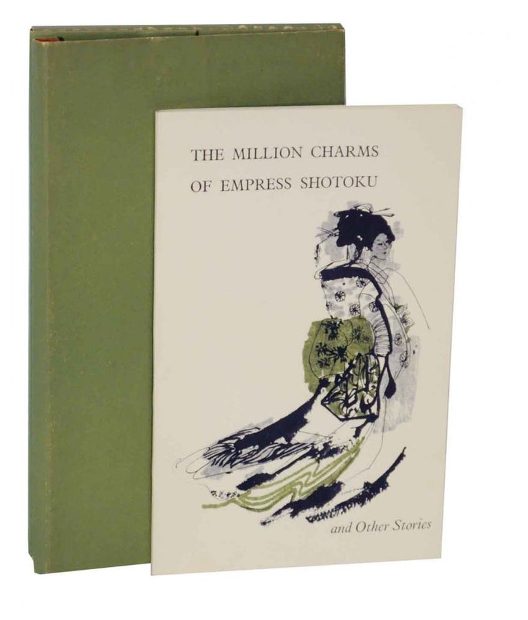 Item #132042 The Million Charms of Empress Shotoku and Other Stories. A collection of tales about the preservation of rare books and documents for your amazement, edification and enjoyment
