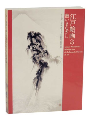 Item #132810 Japanese Masterworks: Paintings from the Indianapolis Museum of Art