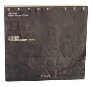 Item #137353 Kenro Izu: Light Over Sacred Places of Asia. Kenro IZU, Clark Worswick, William...