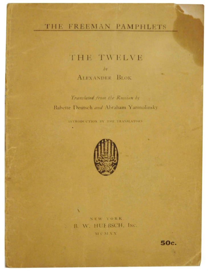Item #138593 The Twelve. Alexander BLOK.