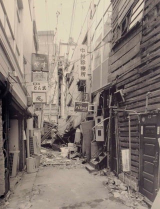 Kobe 1995: The Earthquake Revisited