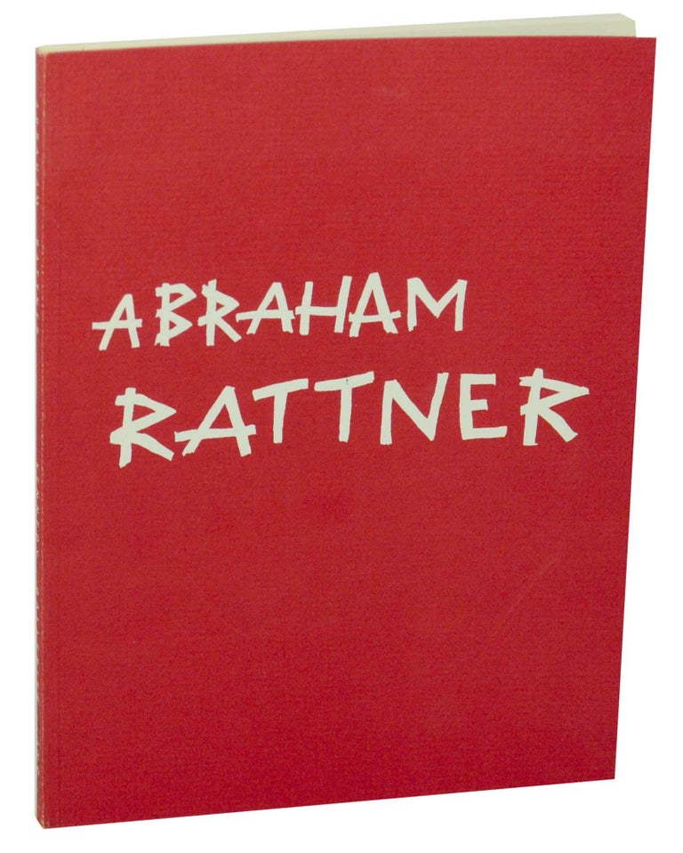 Item #150332 Abraham Rattner. Abraham RATTNER, Frank Getlein.