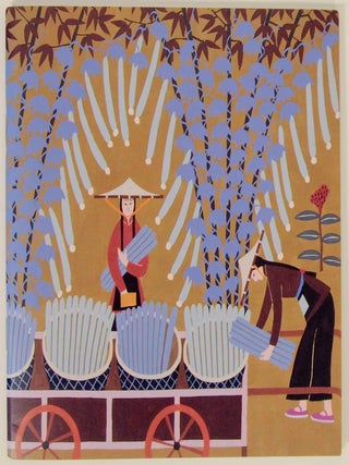 Item #151448 Weaving, Farming, Fishing, Feasting: Original Watercolors of Yangtze Village Life