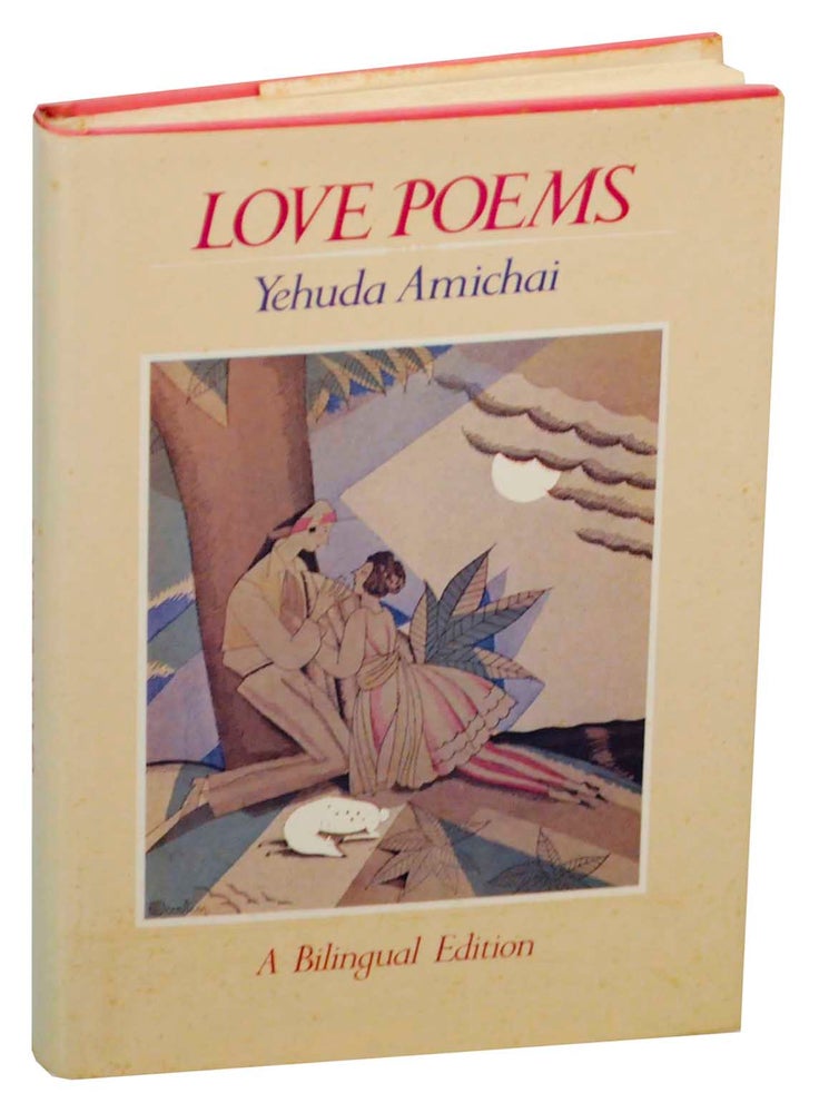 Item #154942 Love Poems. Yehuda AMICHAI.