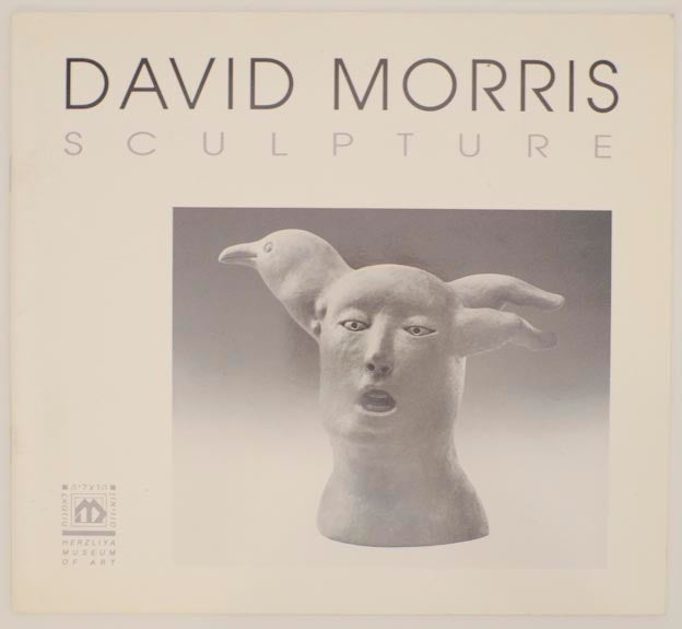 Item #160801 David Morris: Sculpture. David MORRIS, Shlomit Height.
