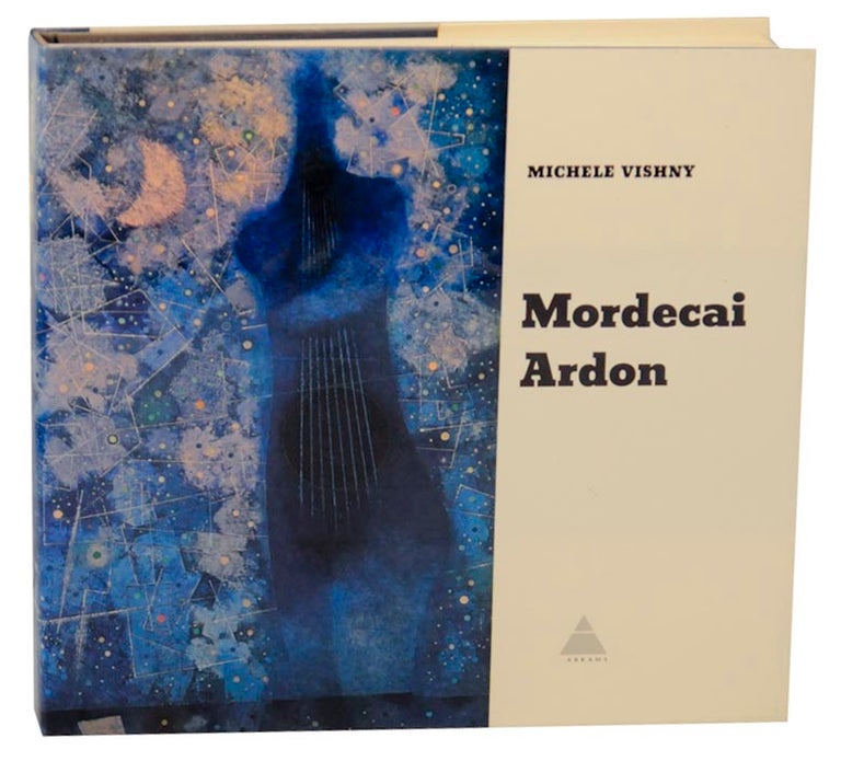 Item #161122 Mordecai Ardon. Mordecai ARDON, Michele Vishney.