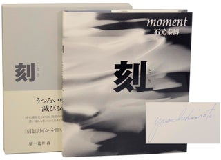Item #165289 Toki - Moment (Signed First Edition). Yasuhiro ISHIMOTO