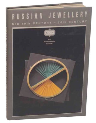 Item #173023 Russian Jewellery; Mid 19th Century - 20th Century. Alexie KARPUN