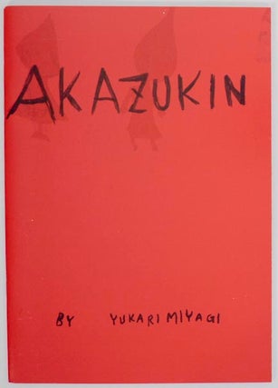 Item #173889 Akazukin. Yukari MIYAGI