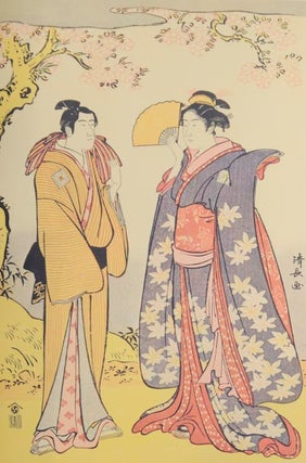 Japanese Prints: From The Early Masters To the Modern