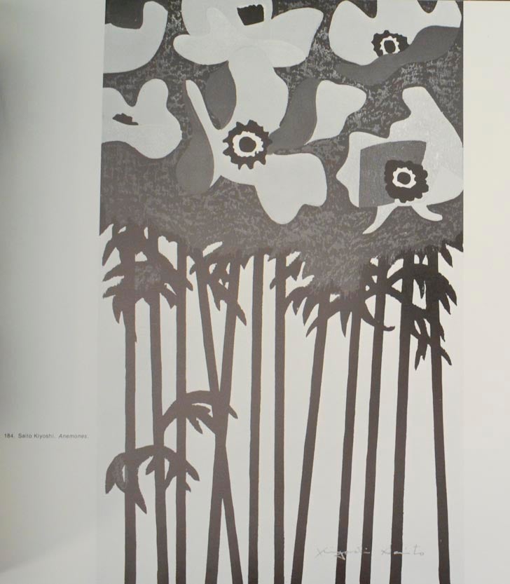 44 Modern Japanese Print Artists by Gaston PETIT on Jeff Hirsch Books