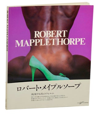 Item #185539 Robert Mapplethorpe. Robert MAPPLETHORPE