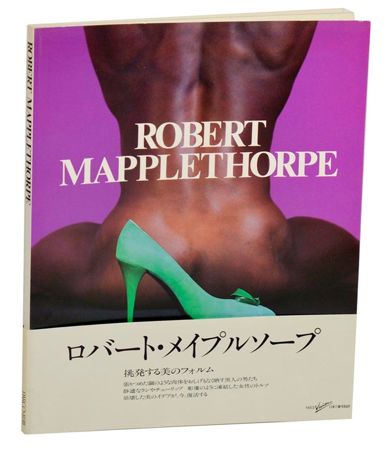 Item #185539 Robert Mapplethorpe. Robert MAPPLETHORPE.