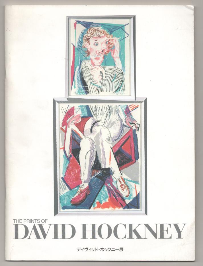 The Prints of David Hockney | David HOCKNEY, Takeshi Sakurai