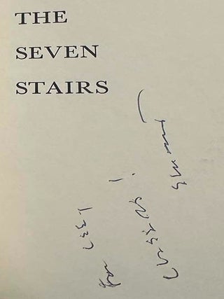 The Seven Stairs (Signed)