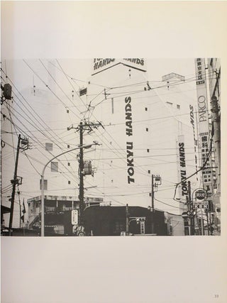 Akt-Tokyo 1971 - 1991