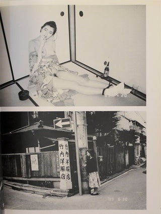 Akt-Tokyo 1971 - 1991
