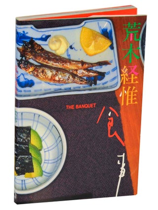 Item #199638 The Banquet. Nobuyoshi ARAKI