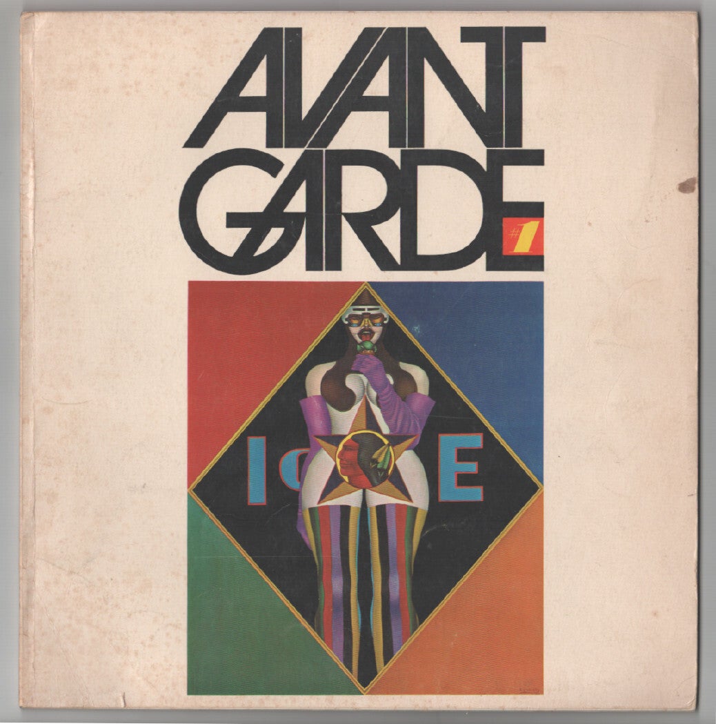 Avant Garde 1 One | Ralph GINZBURG, Herb Lubalin, art director