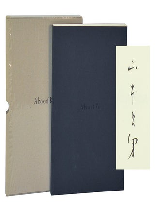 Item #203345 A Box of Ku (Signed First Edition). Masao YAMAMOTO, Shintaro Ajioka, Hiromi...