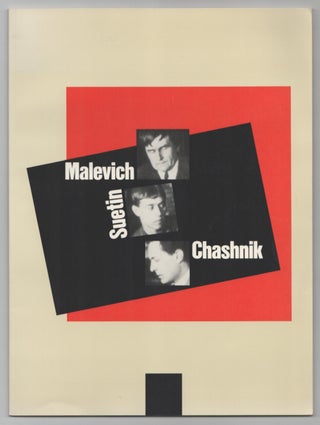 Item #206001 Malevich, Suetin, Chashnik: Watercolors, Drawings, Porcelain. Sarah BODINE,...