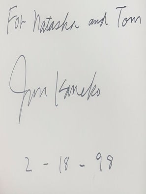Jun Kaneko (Signed First Edition)