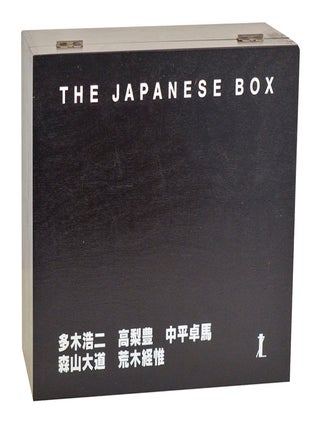 Item #209168 The Japanese Box. Christoph SCHIFFERLI, Nobuyoshi Araki Daido Moriyama, Takuma...
