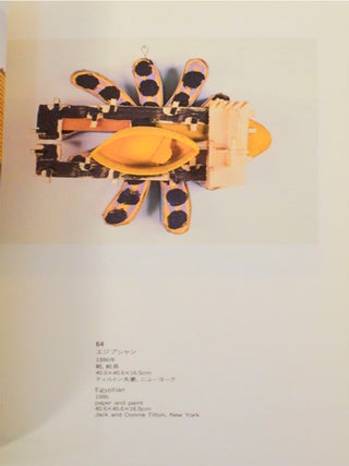 Richard Tuttle: Selected Works 1964-1994