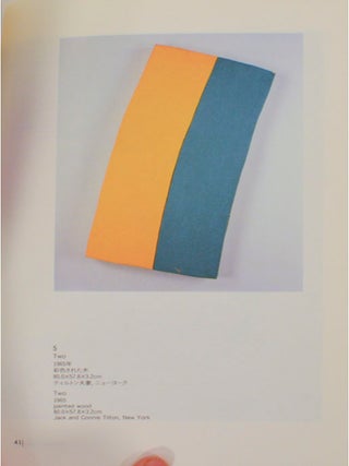 Richard Tuttle: Selected Works 1964-1994
