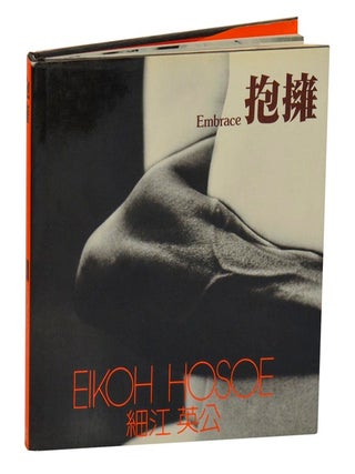 Item #212101 Embrace. Eikoh HOSOE